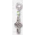 Celtic Cross Key Ring Charm